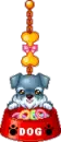 KAWAII