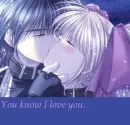 Kiss