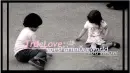 TrueLuvKiids