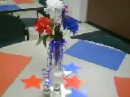 July Party