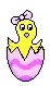cute egg