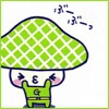 greenshroomguy