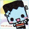 frankcutie