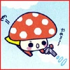 redshroomwillsavetheday