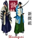 Hajime Saito