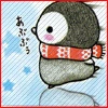 sweet