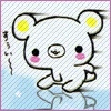 sweet