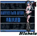 The Fairytale.. NOT, Nichole