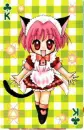 ichigo