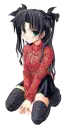 cute