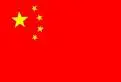 Chinese Flag