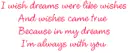 I'm always with you