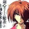 Kenshin