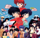 ranma
