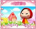 love is ...