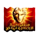 Macedonia