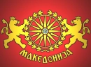 Macedonia