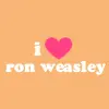 i heart ron weasly
