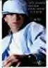 peewee gonzalez