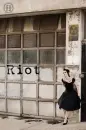 riot designs