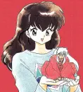 Kagome Holding Inuyasha