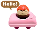 little tykes hello!