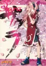 Tara sakura haruno