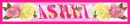 Ashli