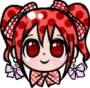 nae