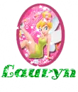 Lauryn