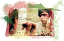 ryan ross