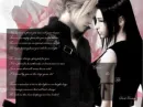 they're cute together..=)
