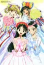 school rumble