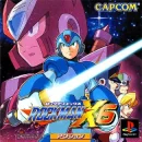 Megaman 