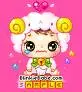 cute ram