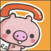 cute pig