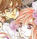 airi and aram