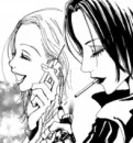 nana
