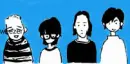 i love weezer