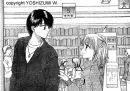  tsujiai y nina