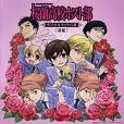 Ouran High School