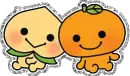 Mikanbouya