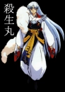 Sesshomaru
