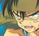 Kouga