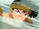 Kouga