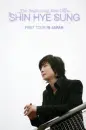 hyesung 2nd jib tour in japan