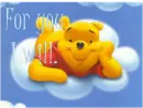for u...