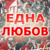 CSKA Sofia