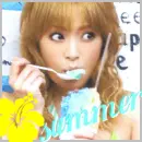Ayu