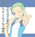 eureka 7